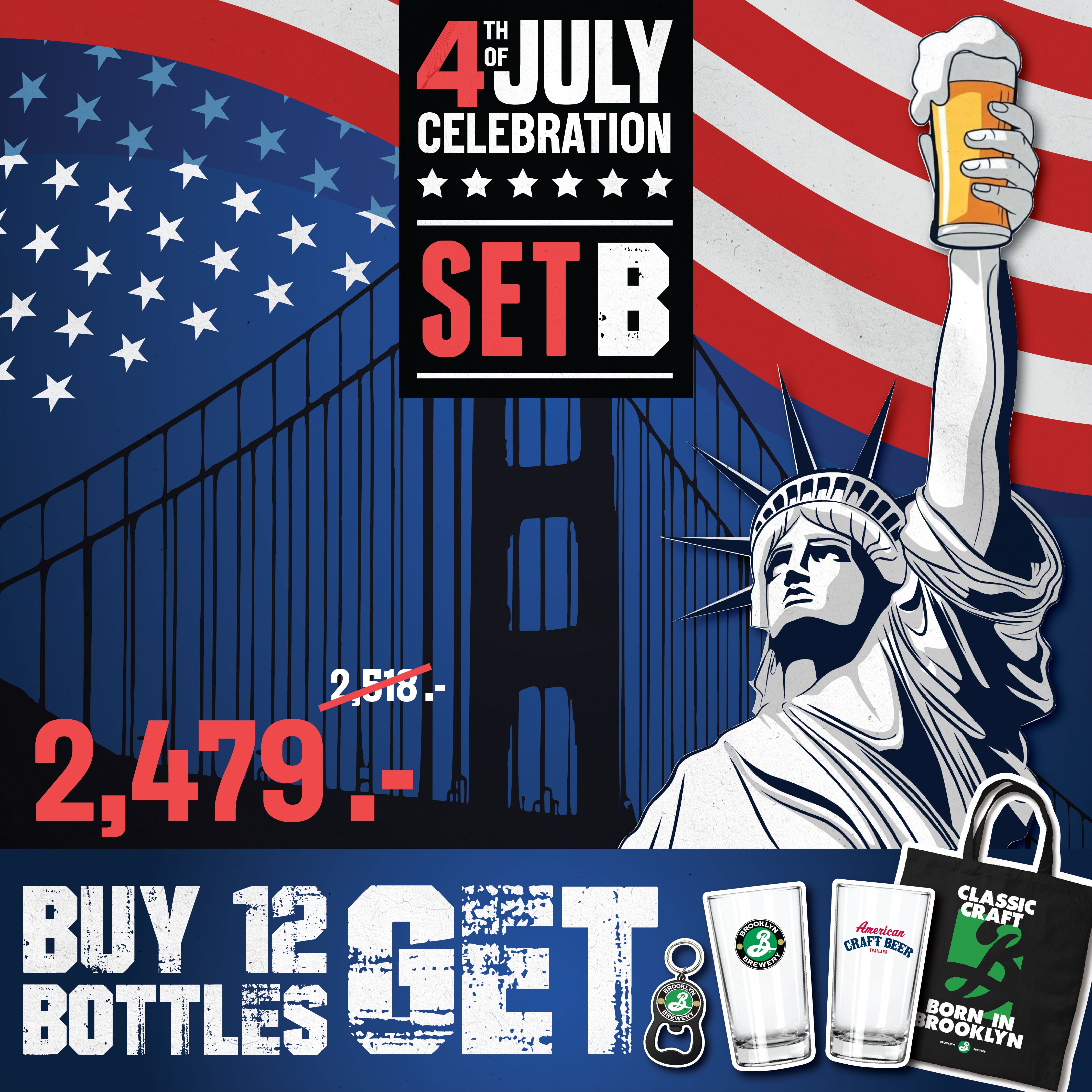 4th of July Celebrate Set B – 12 Craft Beers + Exclusive Gifts - Time2Drink